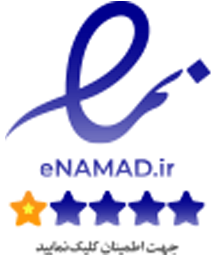 اینماد