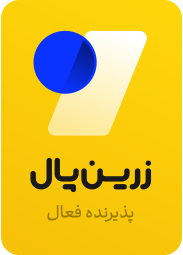 زرین‌پال