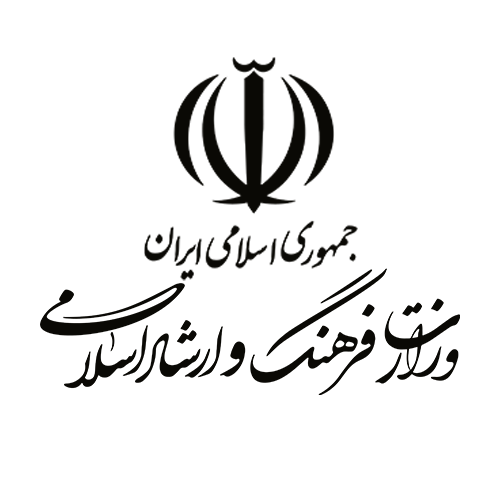 فرهنگ و ارشاد